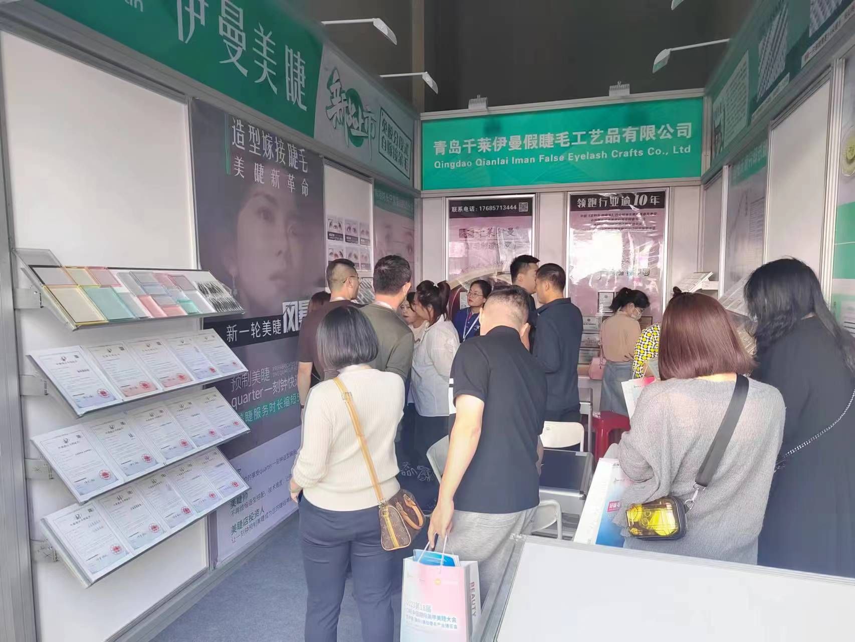 微信圖片_20231012155507