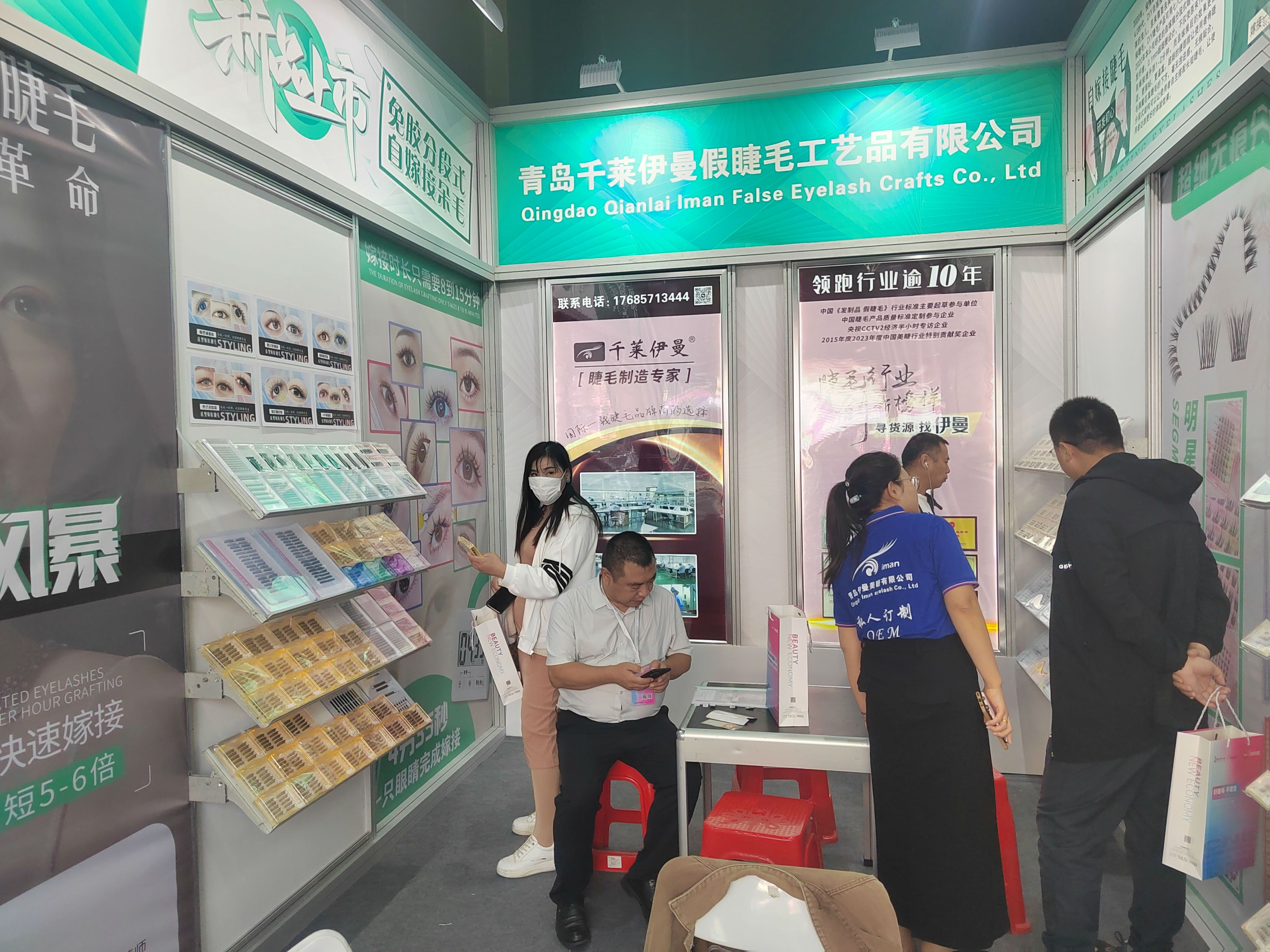 微信圖片_20231012155541